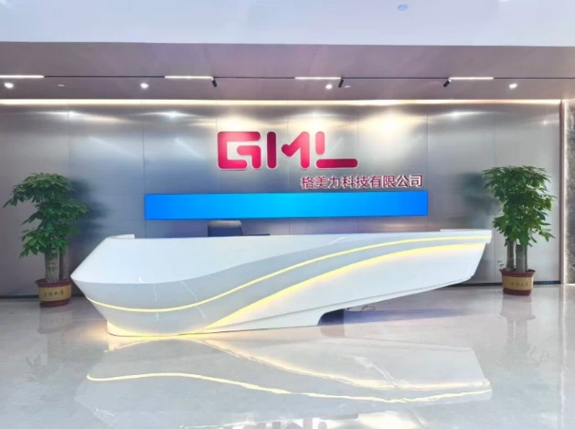 Gemeili  Technologie  Co.,  Ltd